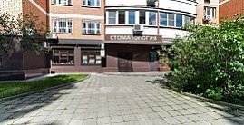 Стоматология - Art Dental Studio
